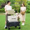 Baichengdao Outdoor Folding Camping Cart