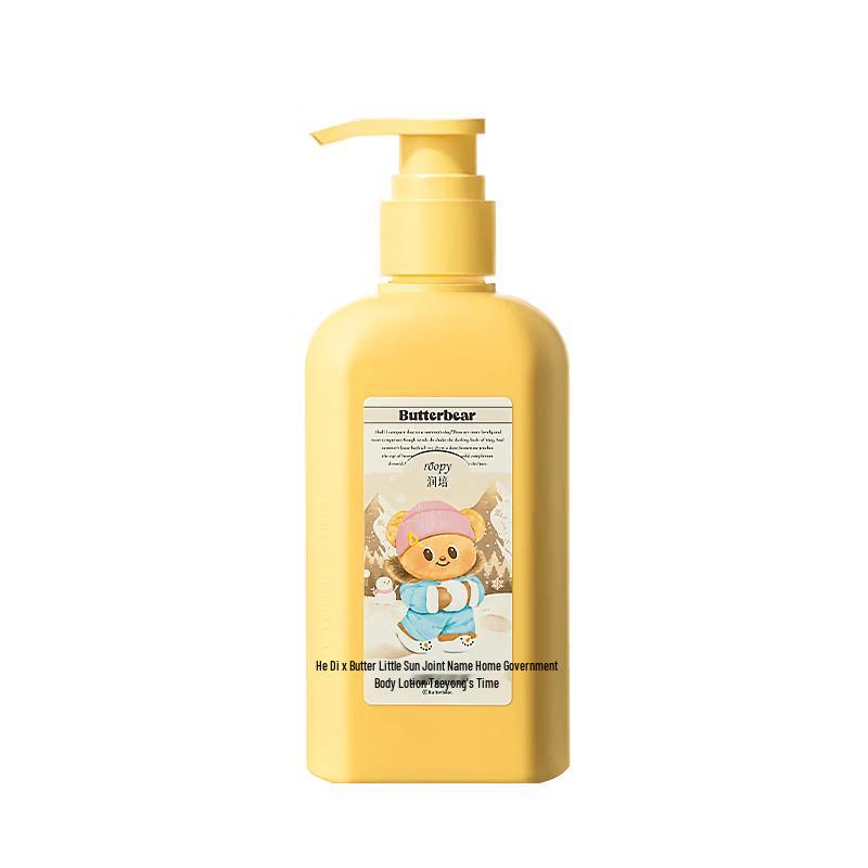 Roopy Melting Snow Scented Hydrating Body Lotion