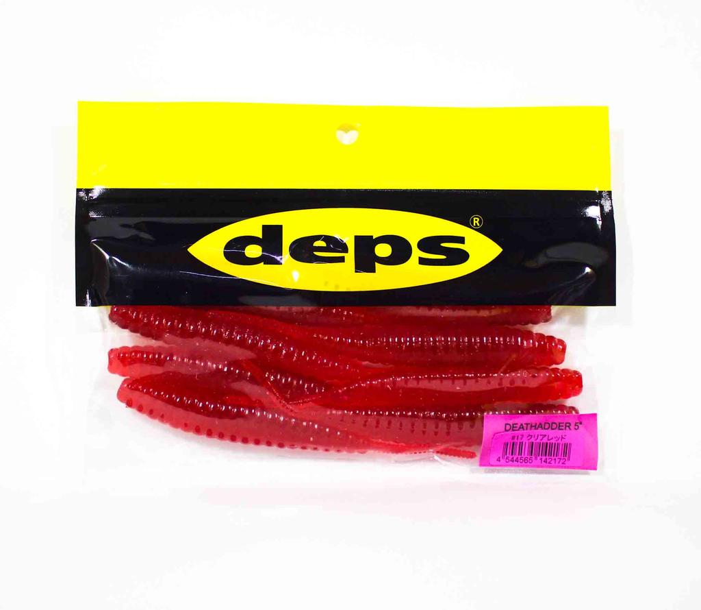 Deps Soft Lure Death Adder 5 Inch 8 per pack 17 (2172)