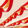 Extreme Space Celebration & Event Decor Collection