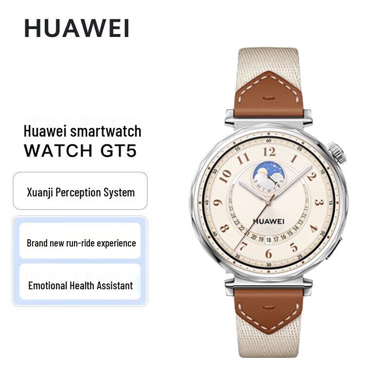 

HUAWEI WATCH GT 5 Smartwatch 41mm (CN version)