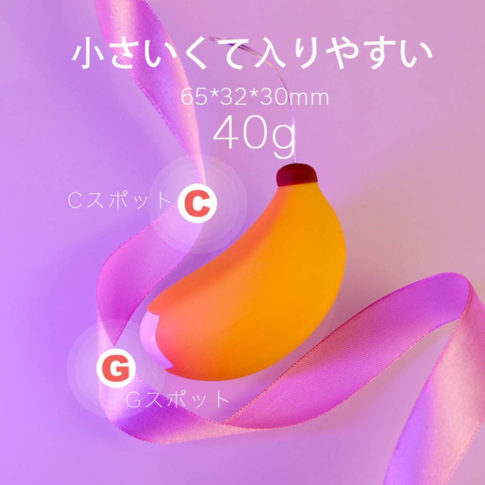 Mini banana small adult toy for 10 vibration rotating nipple remote adult rotor with remote adult sex portable for gift for girlfriend rotor,