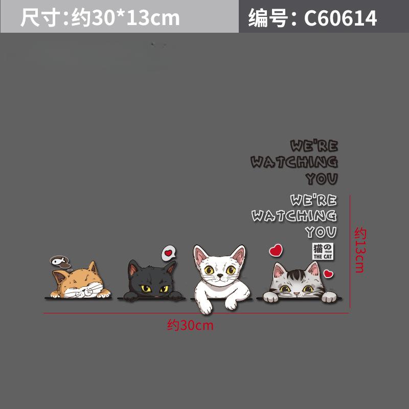 Cute Car Decals Decorative Sticker Cat Vinyl Cartoon Car Sticker for Cars Trucks Motorcycles Helmets DIY Decorations
