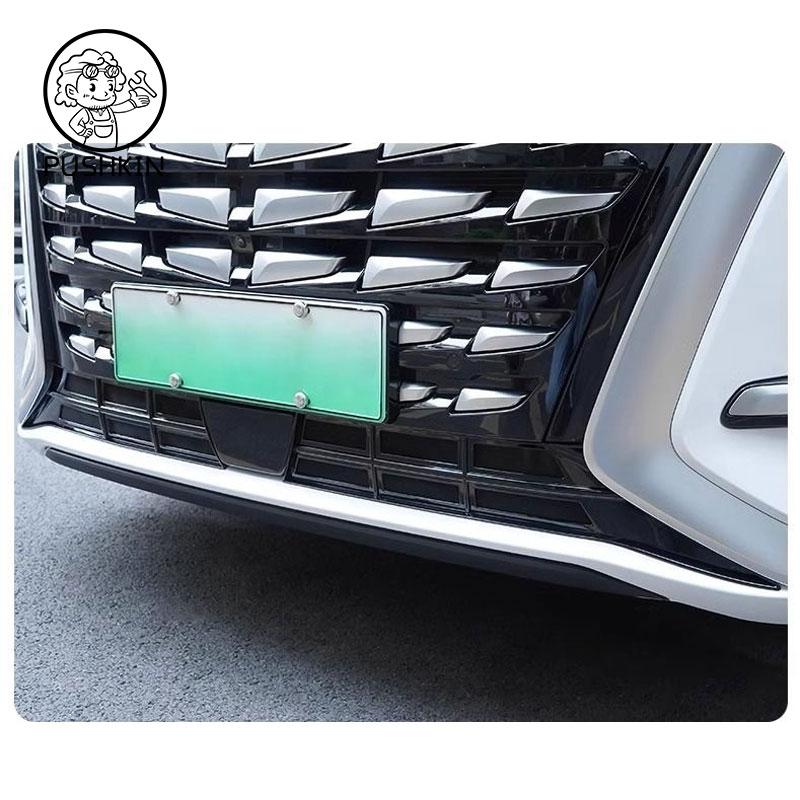 For BYD Seal EV 2023 2024 Car Accessories Front Grille Insert Net Anti-insect Dust Garbage Proof Inner Cover Net