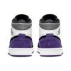 Air Jordan 1 Mid SE 'Varsity Purple' Męskie 852542-105