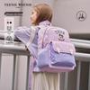 Teenie Weenie Kids Embroidered School Backpack