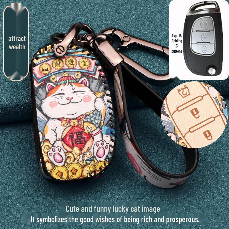

Universal BAIC Huansu Key Case Cover for S3/3L/2/6/5/H2/H3F Models - Unisex Design Standard