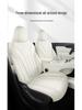 Universal Lixingyuan Full Surround Car Seat Cover - Four Seasons Interior Modification Cushion