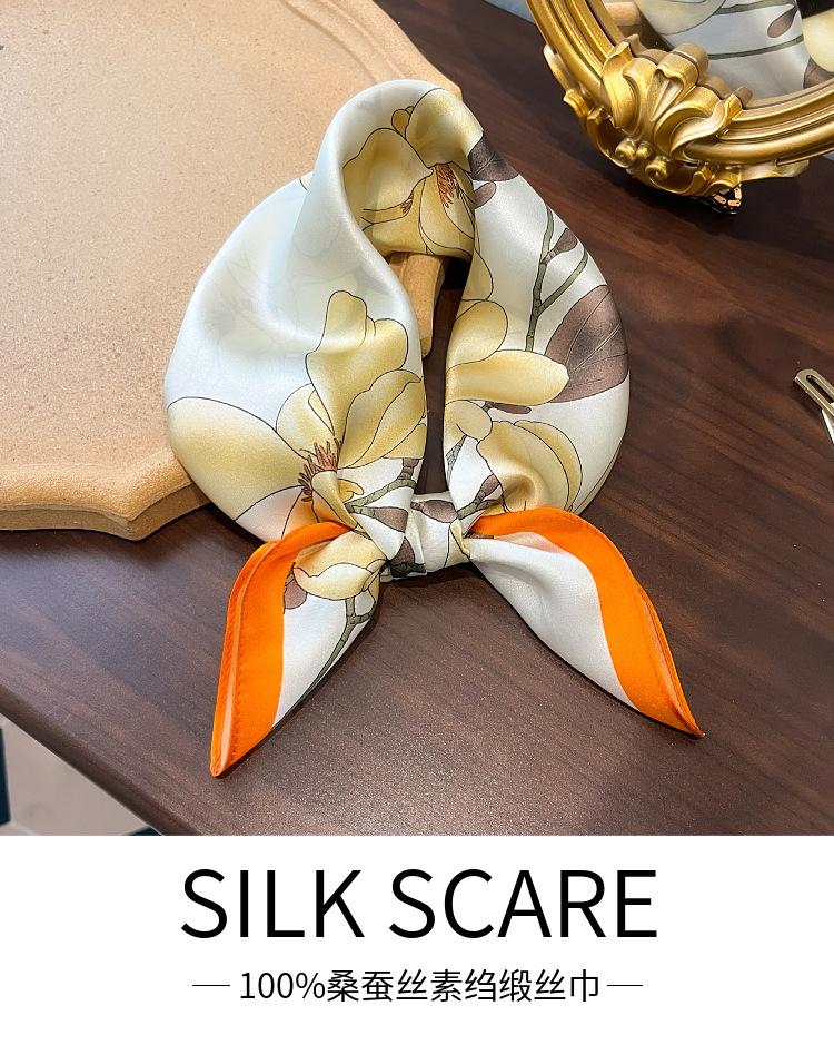 111% Mulberry Silk Scarf Women's New Temperament Elegant Magnolia Silk Square Scarf High Sense Versatile 11 Small Square Scarf