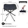 OEING Portable Telescopic Folding Stool