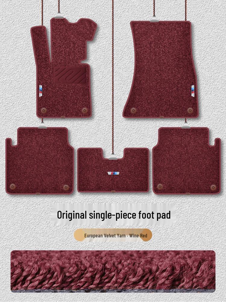 Silk Coil Floor Mats for BMW: 5, 3, 7 Series, 525Li, 530Li, 320li, X1, X3, X5, X6