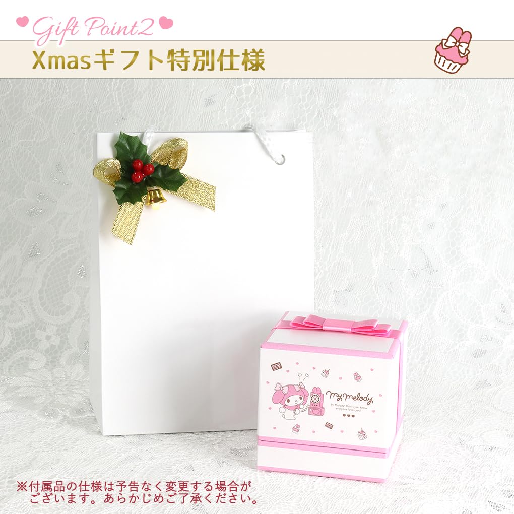 Sanrio Christmas Special Specifications Limited My Melody Necklace My Melody Ladies Official Character Goods [Shinjuku Ginnokura]