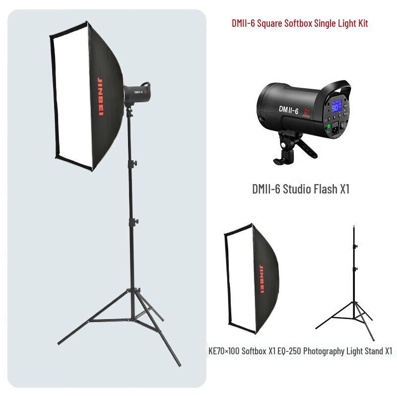 Jinbei DMII600W Studio Photography Flash Light Kit