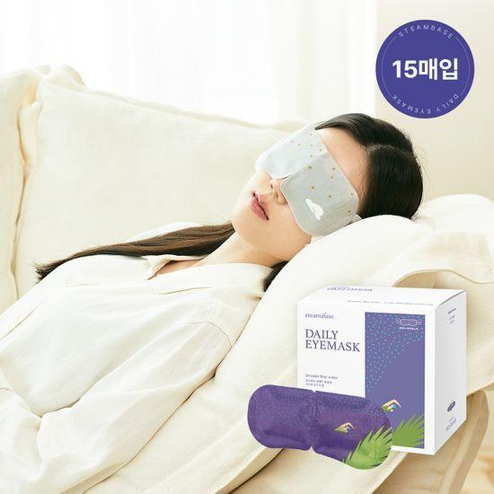 Steam Base Daily Eye Mask 15 Sheets (Lavender Scent)