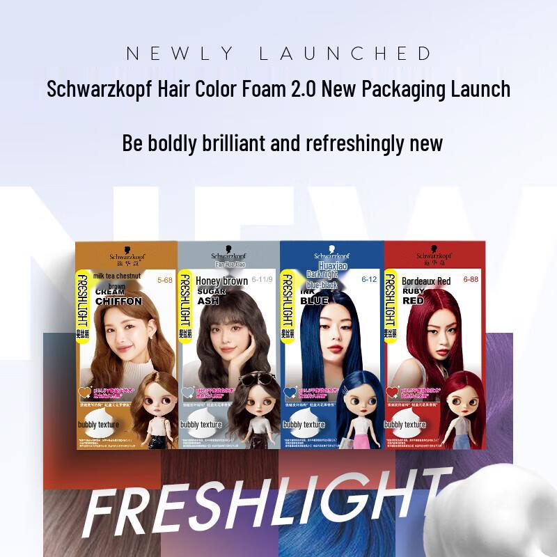 Schwarzkopf Freshlight Foam Hair Dye