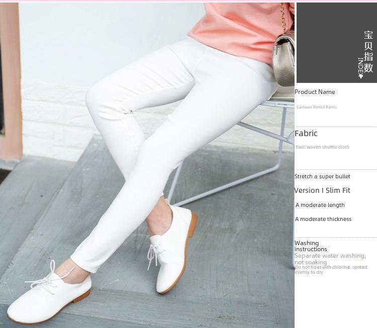 2022 Dziecięce Elastyczne Spodnie Ołówkowe: Style Wiosna/Lato dla Dziewczynek, Rozmiary Średnie/Duże, Etykiety Wciskane, Wszechstronne jako Odzież Wierzchnia, Dostawa Jednoczęściowa.
