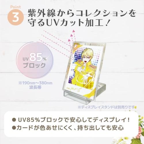 Kawashima Seisakusho Oshimamo Mini Instax Case, Hard Case, Clear Case, Protective for Trading Cards, Business Cards, Instax-Style Cards, and Collectio