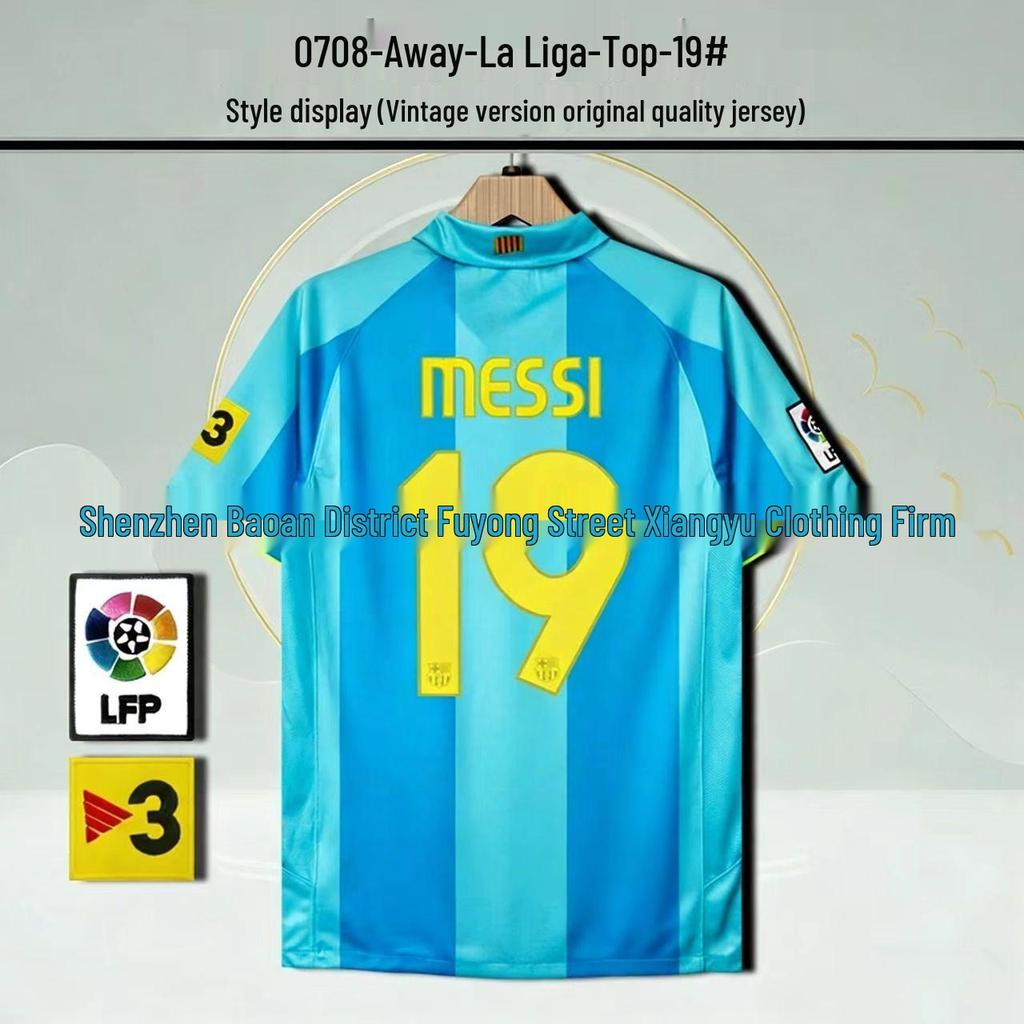 Barcelona Retro No. 10 Messi & No. 9 Ronaldo Commemorative Jersey