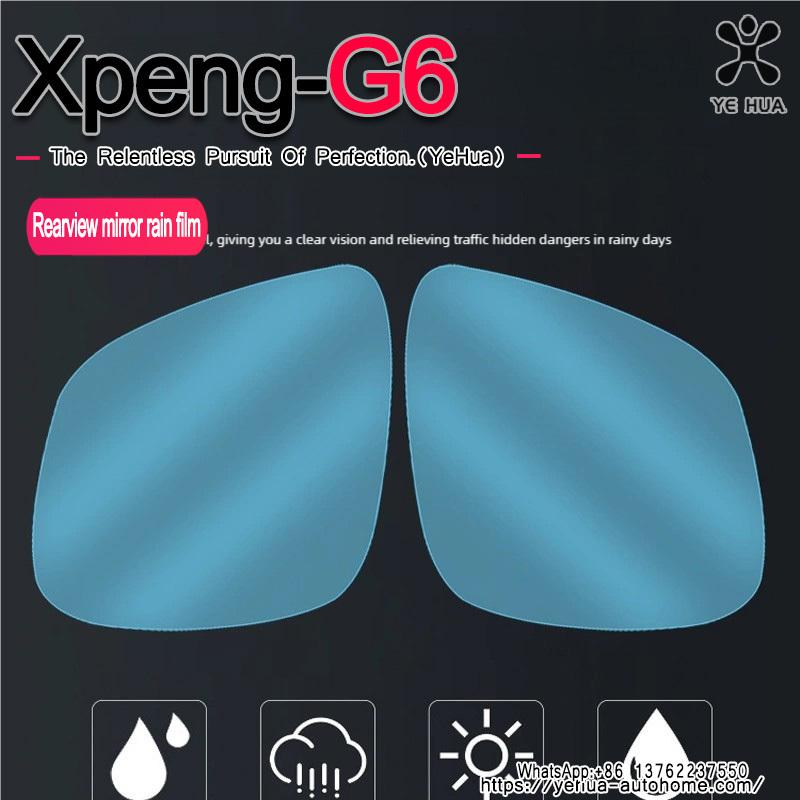 Pour Xpeng G6 23-25 Film Anti-Brouillard Anti-Reflets Imperméable Tuning Voiture Film Cache-Miroir Rétroviseur Extérieur Pièces Extérieures Accessoires Vitres Voiture