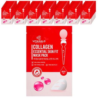 Pack mascarilla de colágeno Vitahalo cosmética coreana