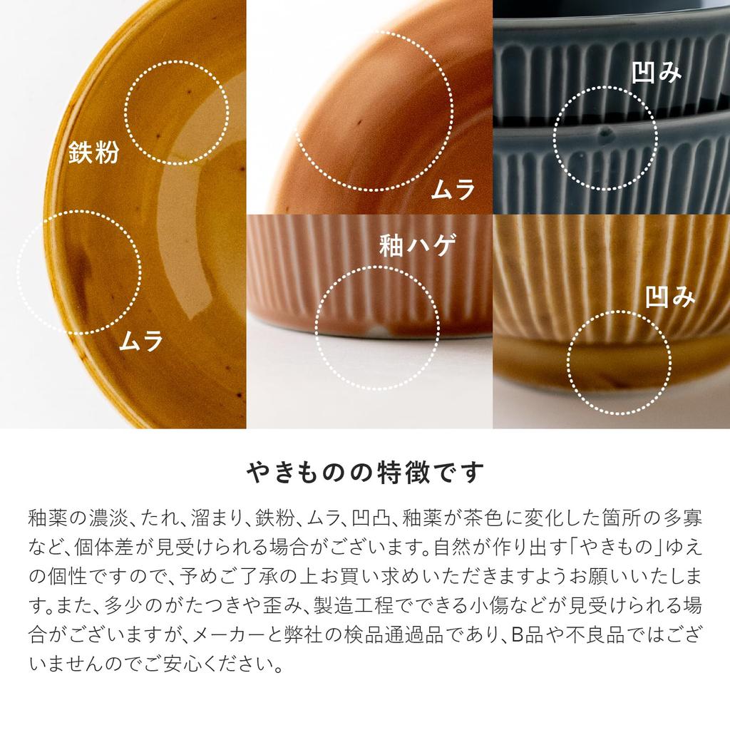 Minoru Pottery PLANTAREE - Tautropfenblume - 105er-Pack Kleine Schalen, Satsuki