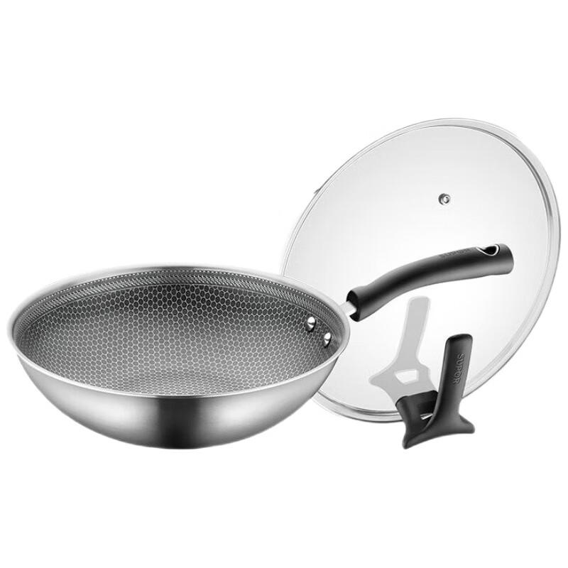 Supor 316 Stainless Steel Wok