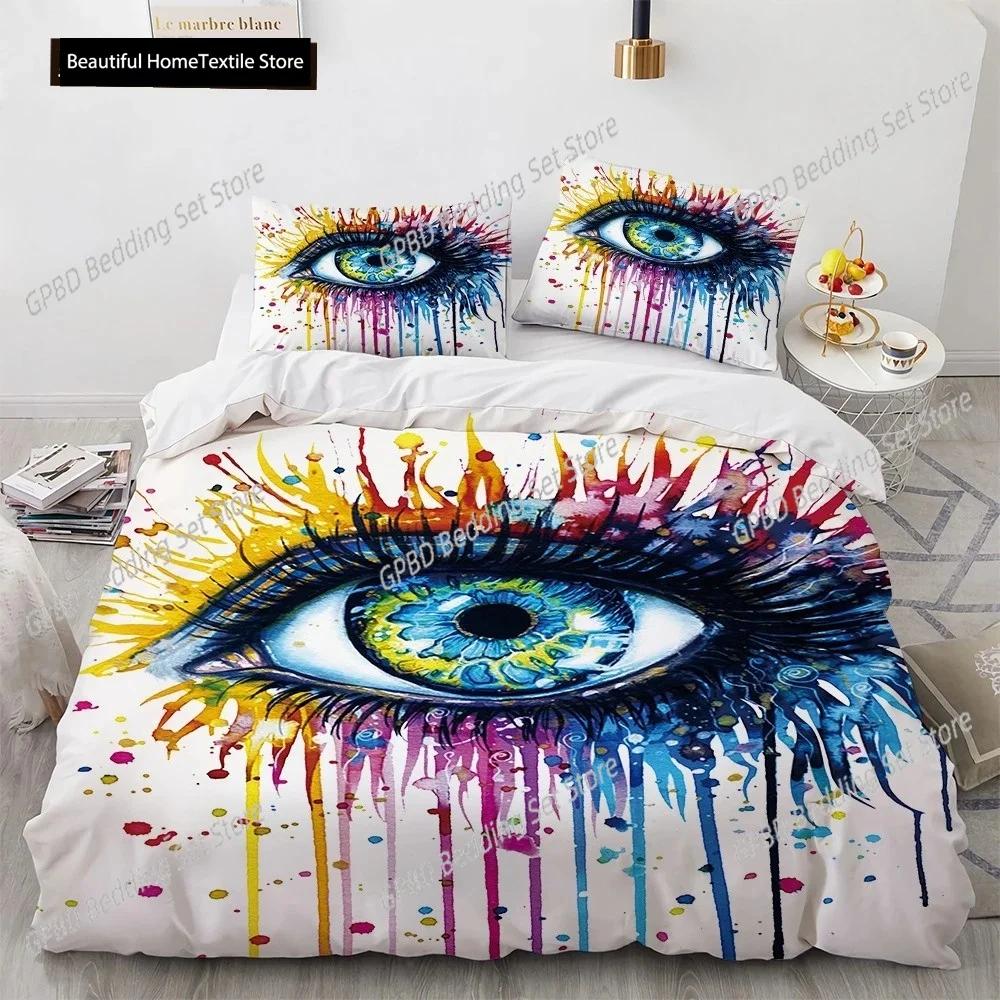 Big Eye Duvet Cover Cover Colourful Painting Art Comforter Cover King Queen Size For Teens Adults Kids Polyester Bedding Set