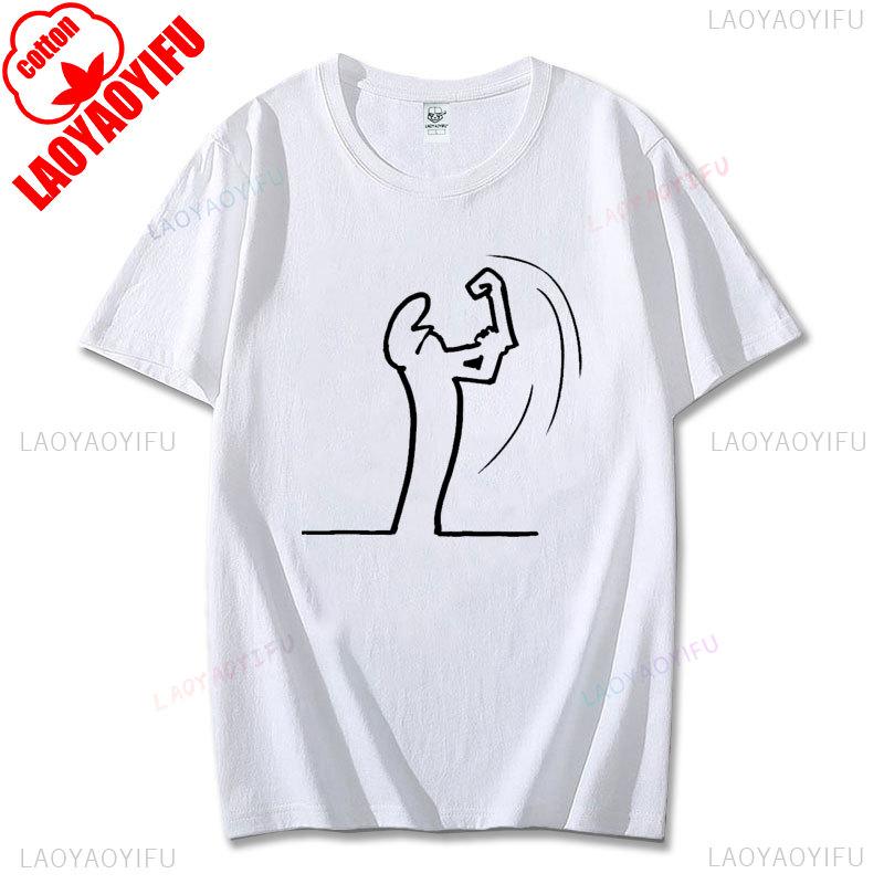Happy La Linea Summer Casual T-Shirts Men Round Neck Graphic T Shirt Badum Linus Lineman Short Sleeve Tees Fashion Cotton Tops