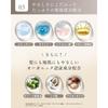 ALLNA ORGANIC Rich Moist Citrus Shampoo & Care Set 500ml each, Additive-Free