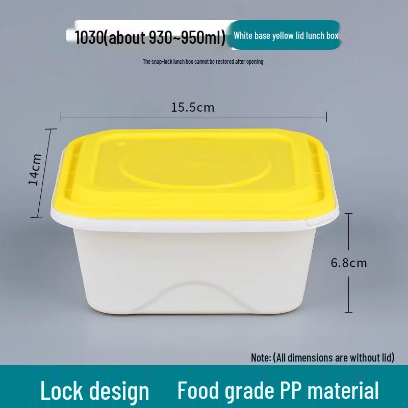 

Shengbi Lai Disposable Takeaway Meal Box