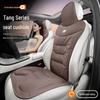 Car Seat Cushion for BYD: Tang, Qin Plus, Song Pro, Yuan, Seal, Destroyer 05, Han DM - All Seasons