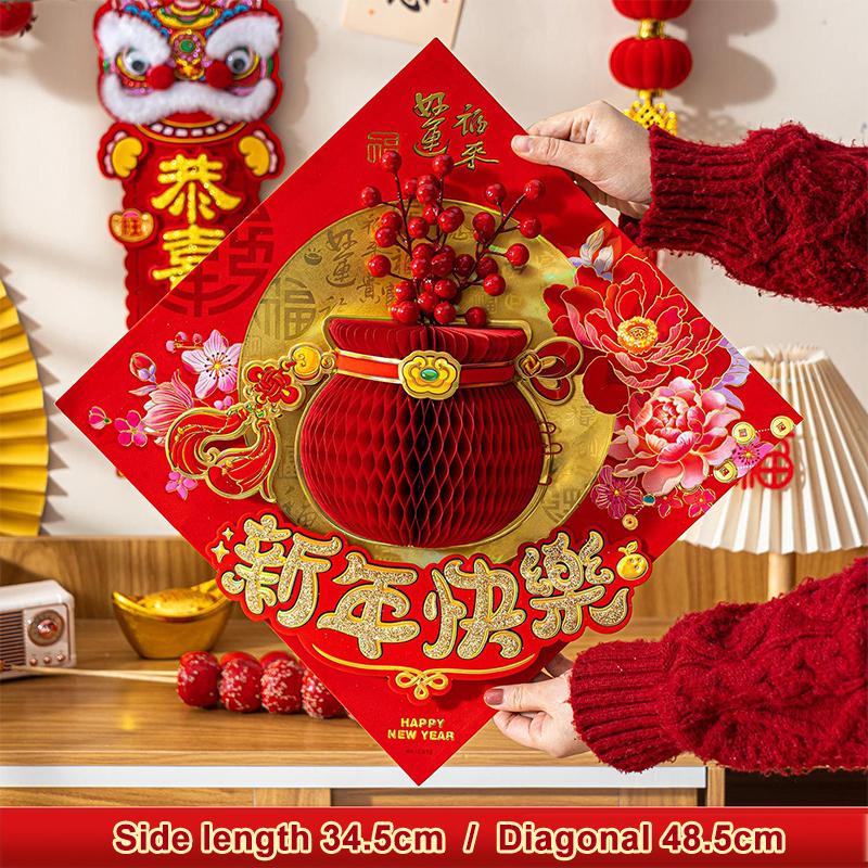 Chinese Style 2026 Horse Year Window Door Stickers Spring Festival Fu Wall Stickers Chinese  Year 3D Horse Mascot Decorative