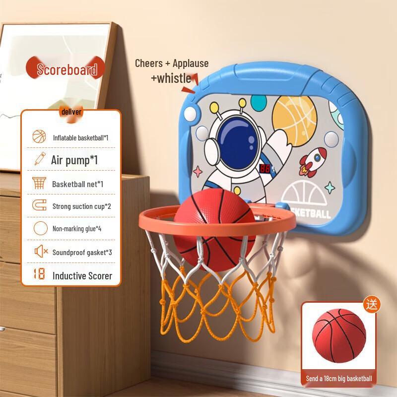 Children s No-Punch Hanging Counting Basketball Hoop