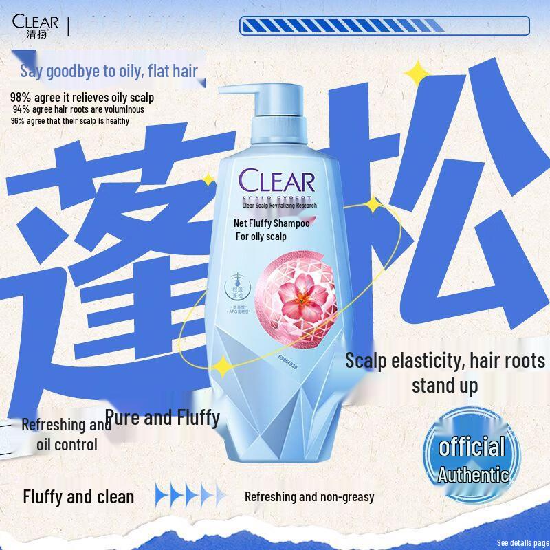 Clear & Fresh Scalp Care Shampoo