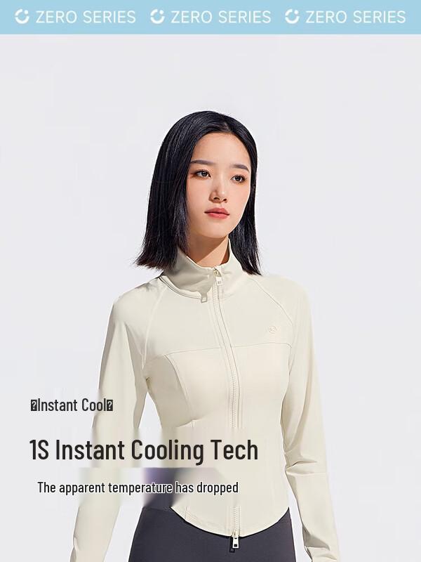 VVC Zero-Sense Series Women s Sun Protection Jacket