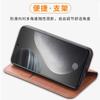Hochwertige Lederhülle Für Xiaomi 17T 15T Pro Mi 17 15 5G Schutzhülle Magnetischer Klappdeckel Geldbörse Kartenfach Ständer Fundas