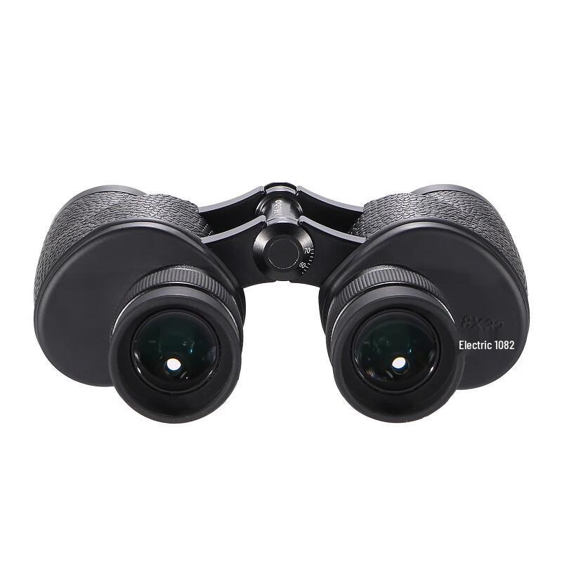 High Magnification HD Ranging Binoculars