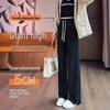 Women's Casual High Waist Slim Fit Banana Drape Sweatpants - Extra Long, Straight Leg Chenille Fleece for Autumn/Winter