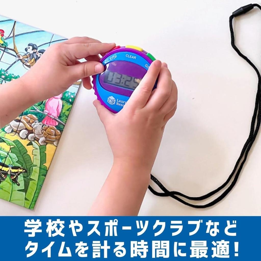 Learning Resources Easy Authentic LER0808 Stoppuhr, Einfach, Produkt,