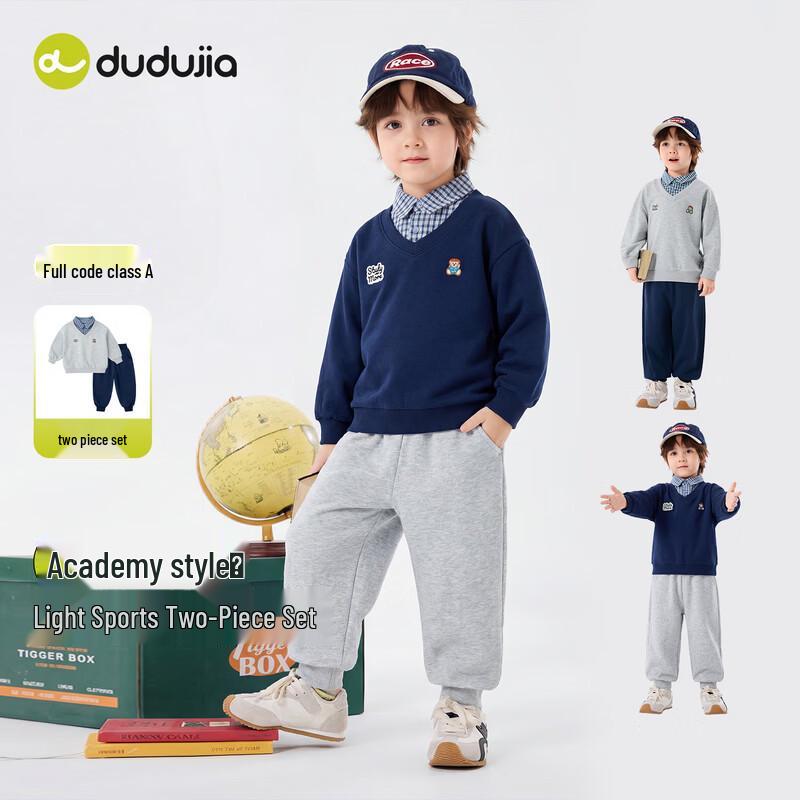 Dudu Family Kids Faux Two-Piece Sweatshirt Set 130