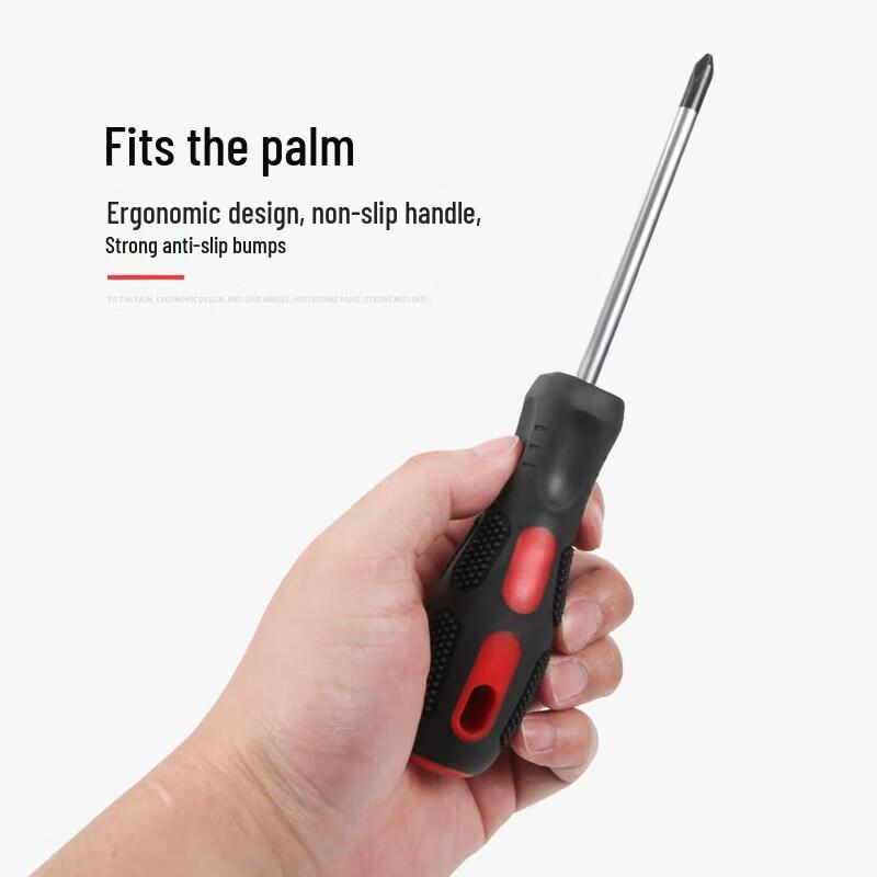 Jingfan Flat Head Screwdriver