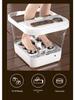 Chigo Smart Portable Foot Bath - Heated, Foldable & Automatic Electric Massager