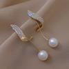 Light Luxury Niche Design High-End Diamond Earrings Women'S Tide Temperament Pearl Earrings Earrings Women