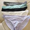 Men's Quick-Dry Mesh Briefs with Enhancing Pouch, Low-Rise, Breathable, Comfortable T-Back Underwear