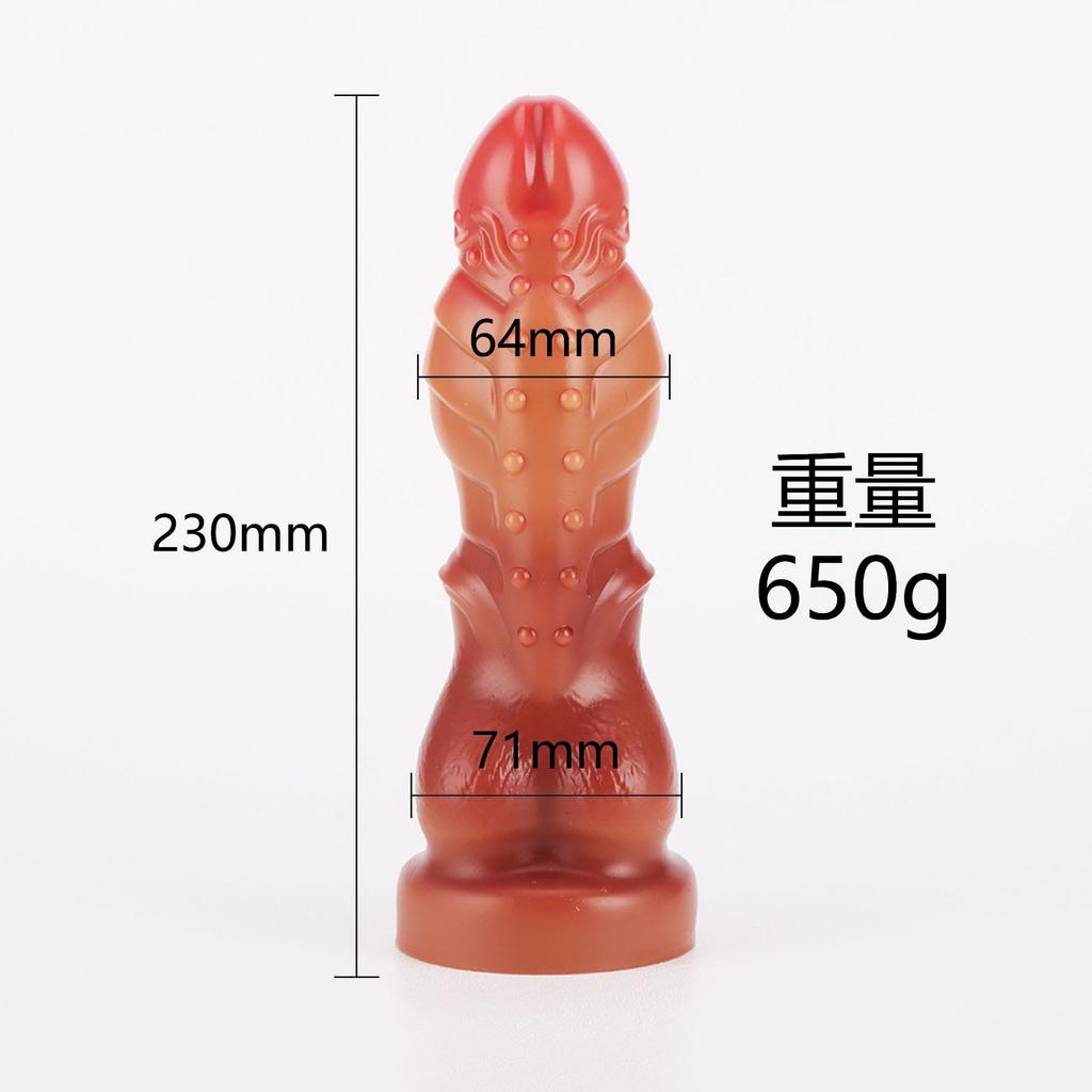 Silicone Special-Shaped Female Simulation Penis Masturbation Device Couple Climax Stimulation Training Artificial Vagina Adult Sex Toys