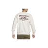 Nike Sweatshirt Men's Ivory White FD9898-118
