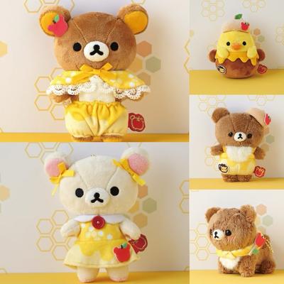 Bebek ve Peluş Oyuncaklar – Doldurulmuş ve Peluş oyuncak hayvanlar