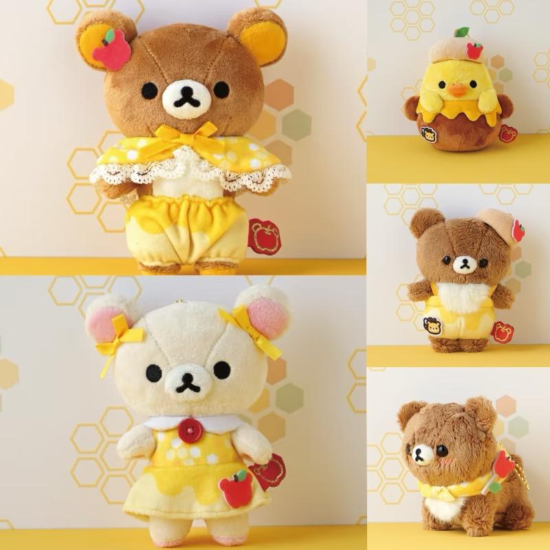 NEW Japanese Rilakkuma 10th Anniversary Honey Squad Fluffy Plush Toy Pendant Beret Kiiroitori Sweet Bear Stuffed Doll Bag Charm