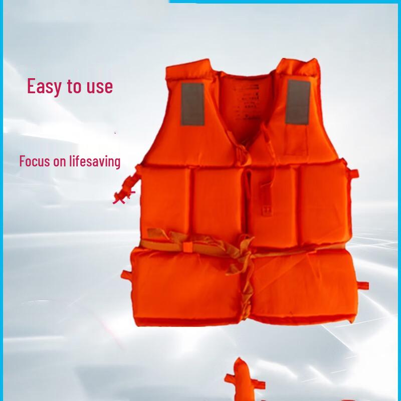 OLOMM Flood Control & Rescue Life Vest 1
