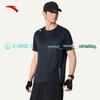 Anta Men's Quick-Dry Training T-Shirt
